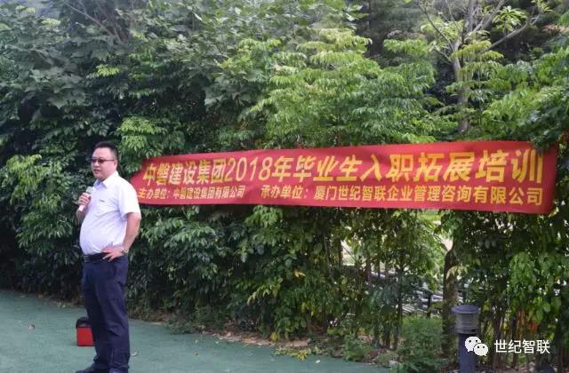 微信图片_20181019085903