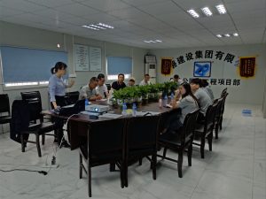 龙岩会场