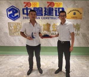 微信图片_20191023170749