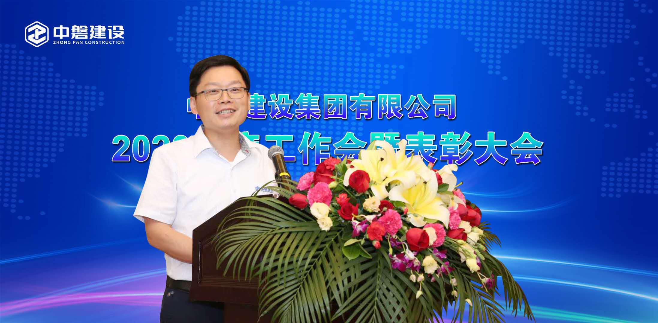 微信图片_20200520092917