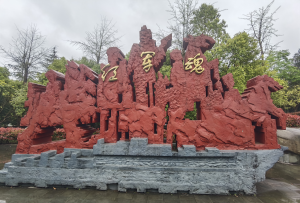 图片2