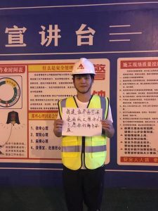 微信图片_20210619175742