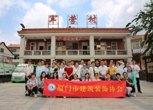 微信图片_20210620151820