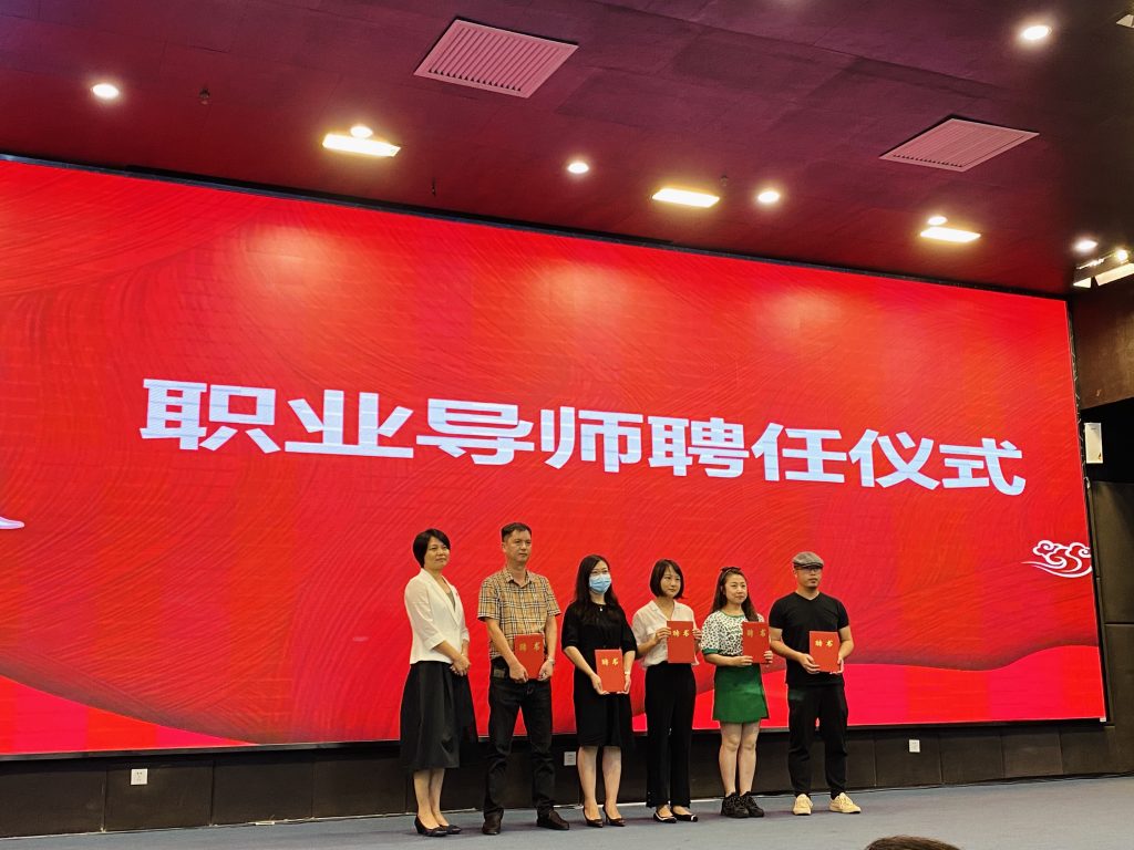 微信图片_20211006150143