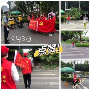 微信图片_20221121085555