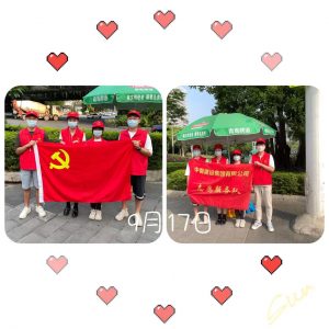 微信图片_20221121085611